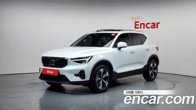 Volvo XC40 2023