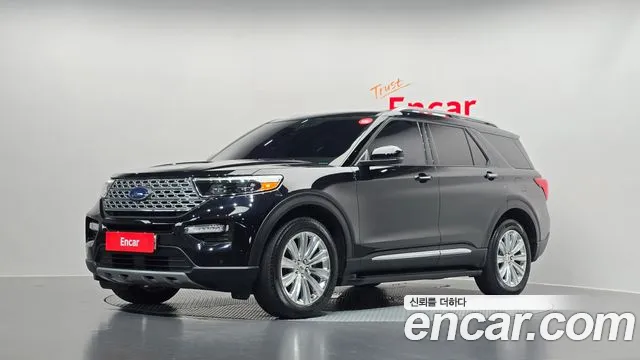 Ford Explorer 2020