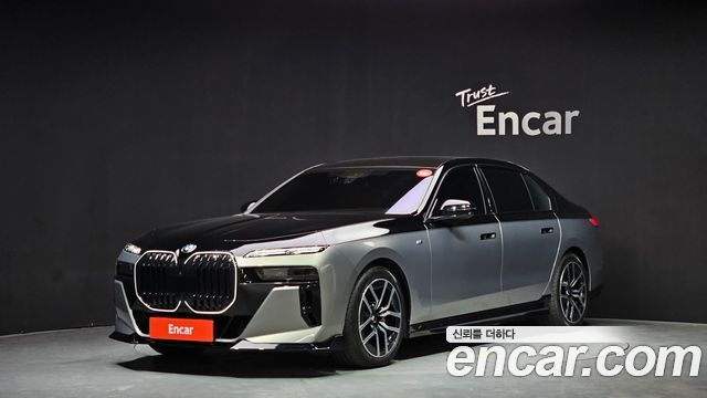 BMW 7-Series 2025