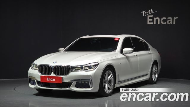BMW 7-Series 2017