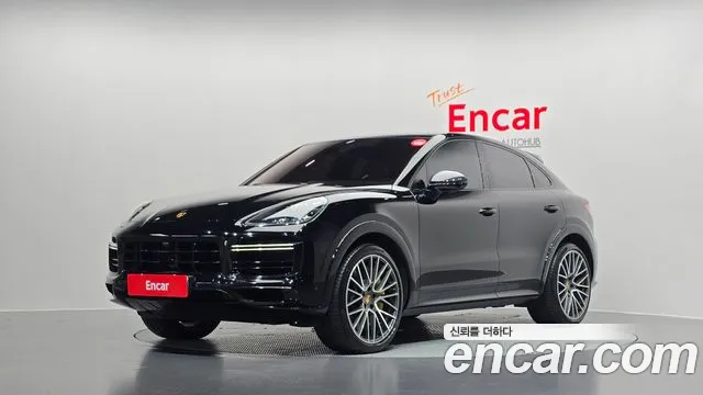 Porsche Cayenne 2023