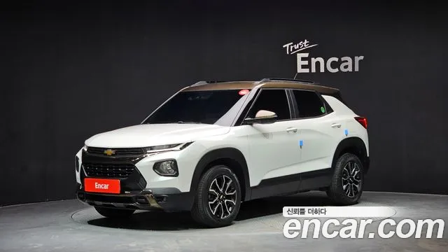 Chevrolet Trailblazer 2020