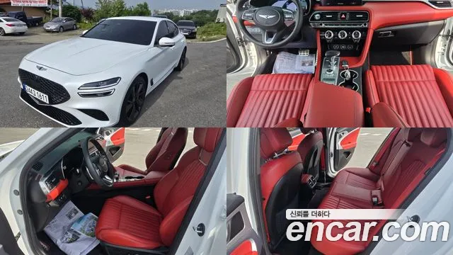 Genesis G70 2023