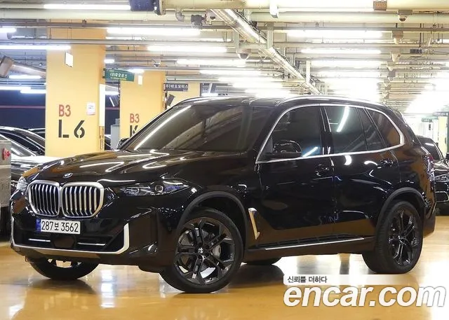BMW X5 2024