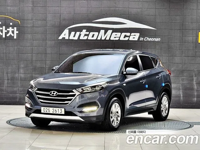 Hyundai Tucson 2017