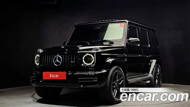 Mercedes-Benz G-Class 2021
