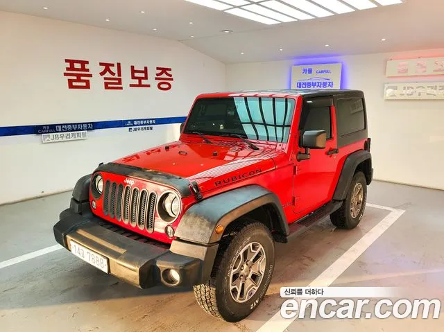 Jeep Wrangler 2014