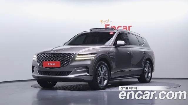 Genesis GV80 2020
