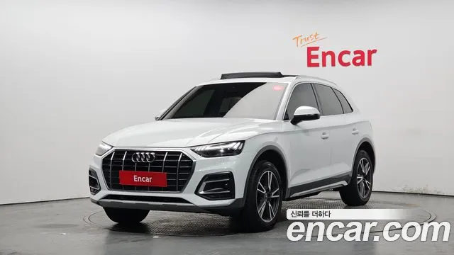 Audi Q5 2021
