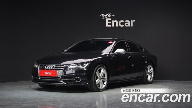 Audi S7 2015