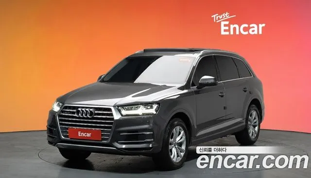 Audi Q7 2019