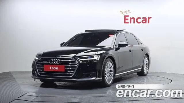 Audi A8 2021