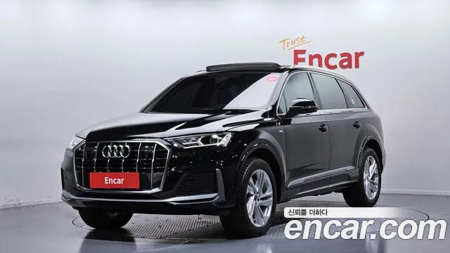 Audi Q7 2022