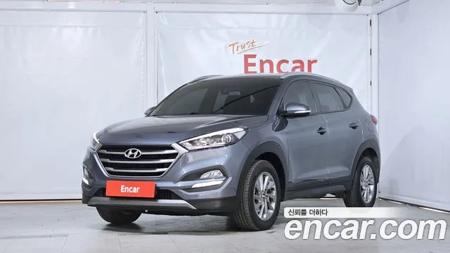 Hyundai Tucson 2015