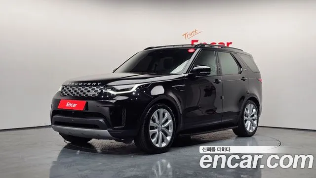 Land Rover Discovery 2022
