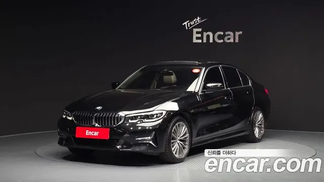 BMW 3-Series 2020