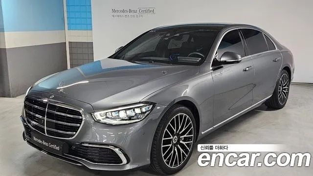 Mercedes-Benz S-Class 2025