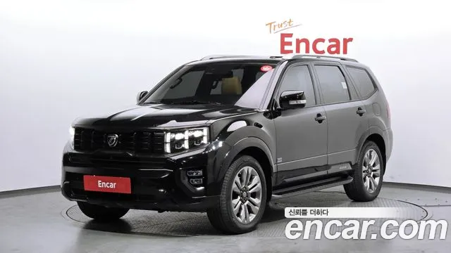 Kia Mohave 2021