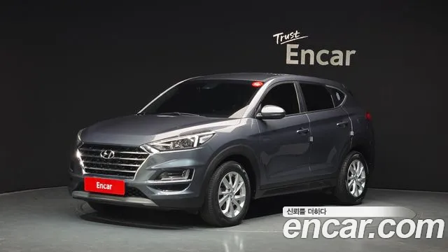 Hyundai Tucson 2020