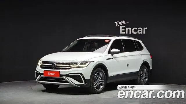 Volkswagen Tiguan 2023