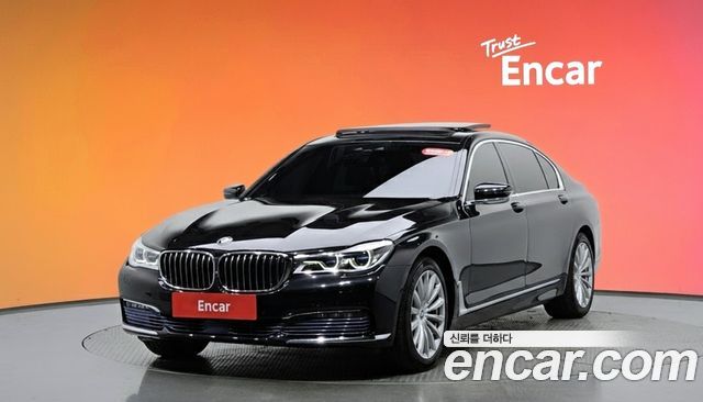 BMW 7-Series 2016