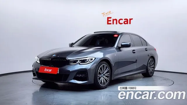 BMW 3-Series 2020