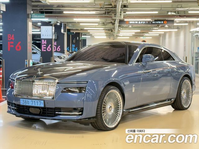 Rolls-Royce Spectre 2024