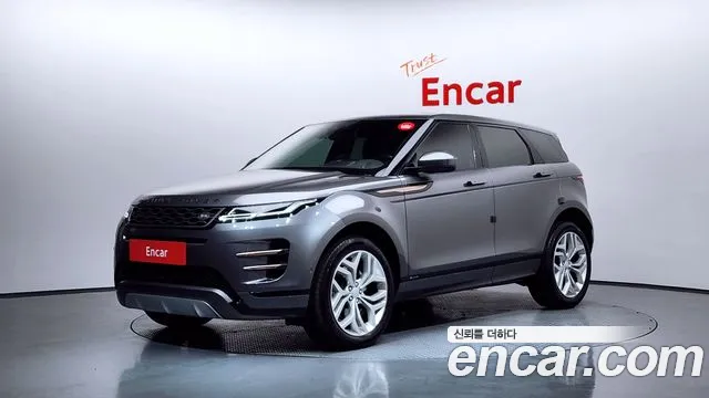 Land Rover Range Rover Evoque 2019