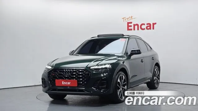 Audi SQ5 2023