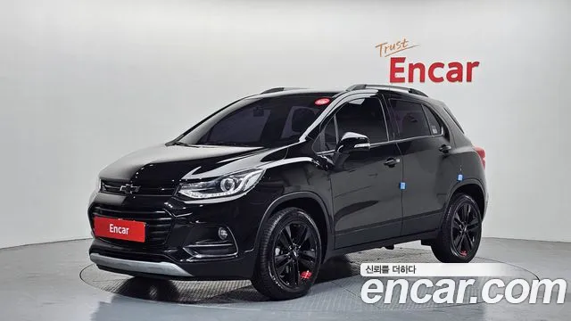 Chevrolet Trax 2020
