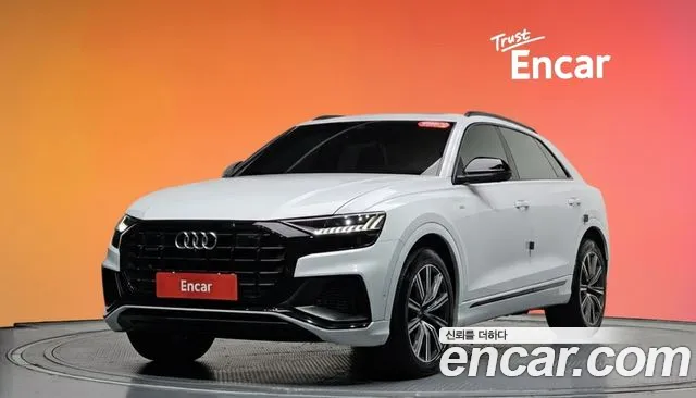 Audi Q8 2021
