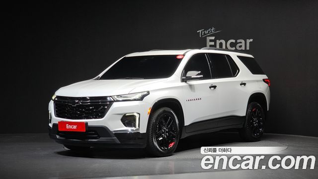 Chevrolet Traverse 2023