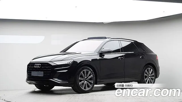 Audi Q8 2021