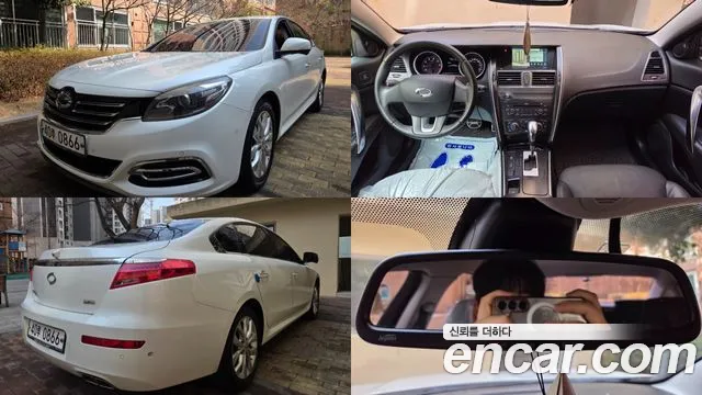 Renault SM7 2015