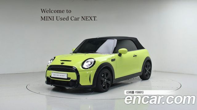 MINI Cooper Convertible 2021