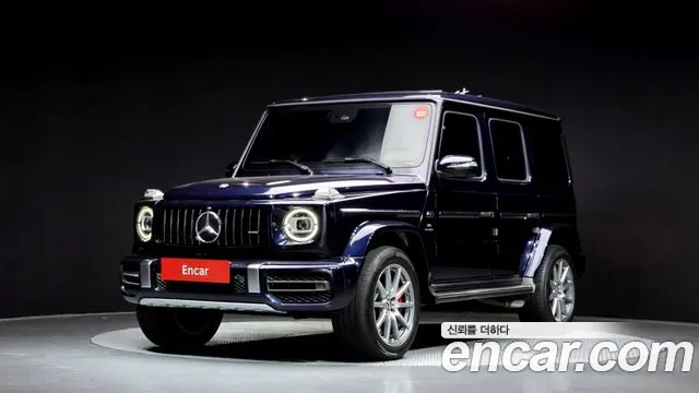 Mercedes-Benz G-Class 2020