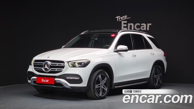 Mercedes-Benz GLE-Class 2020