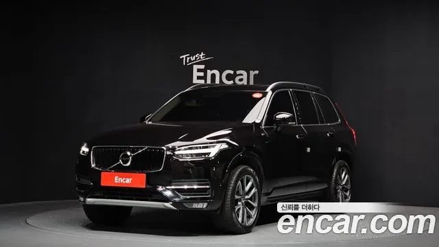 Volvo XC90 2018