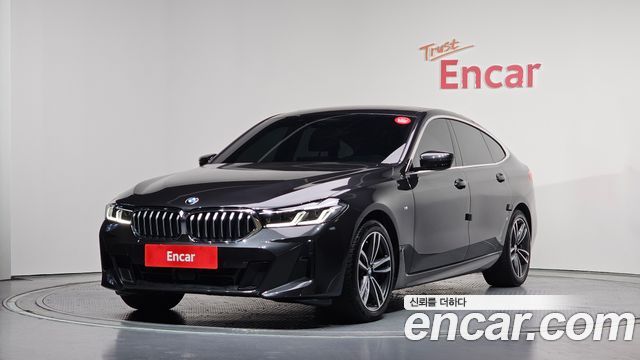 BMW Gran Turismo 2022