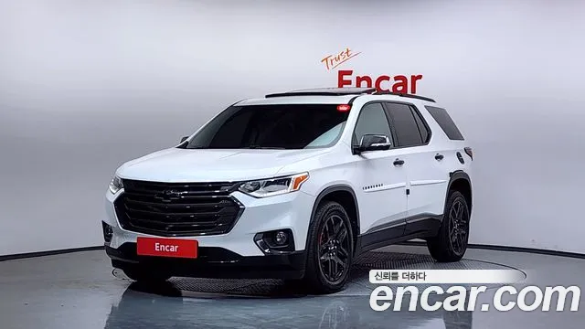Chevrolet Traverse 2020