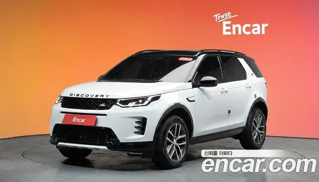 Land Rover Discovery Sport 2025