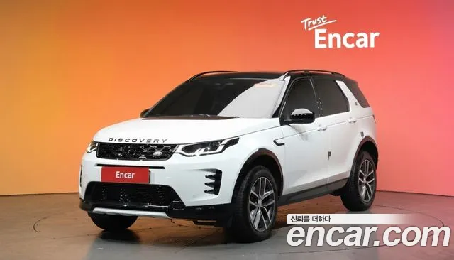 Land Rover Discovery Sport 2025