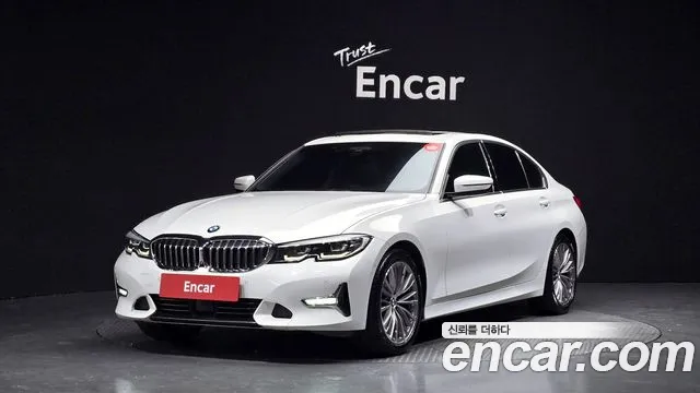 BMW 3-Series 2021