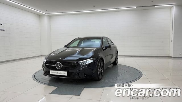 Mercedes-Benz A-Class 2025