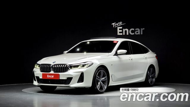 BMW Gran Turismo 2022