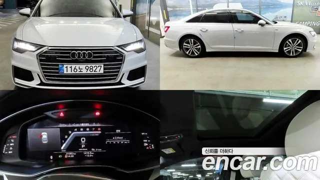 Audi A6 2023