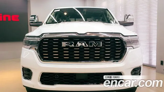 Dodge Ram Pick Up 2026