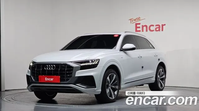 Audi Q8 2022