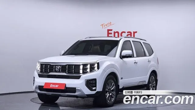 Kia Mohave 2020