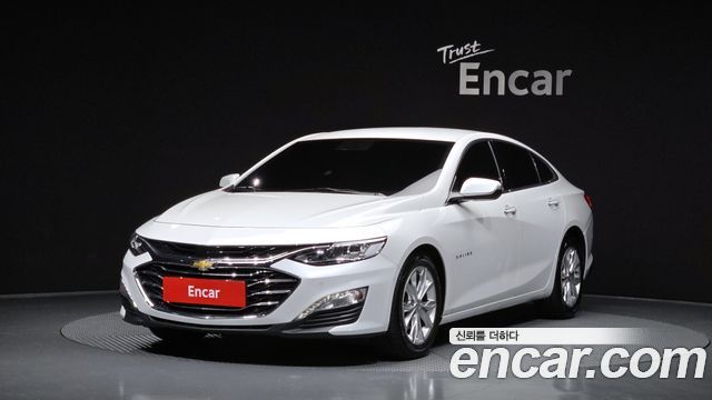 Chevrolet Malibu 2020